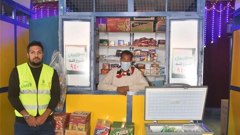 167 كشكا للأولى بالرعايا بقرى ونجوع محافظة الأقصر