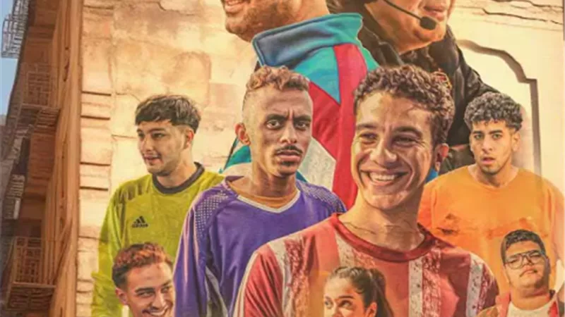 ميدو يعود للملاعب فى السينما فقط