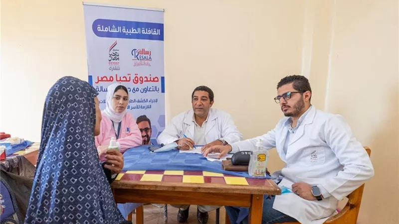 صندوق تحيا مصر يُنظم قافلة طبية شاملة مجانية في بورسعيد