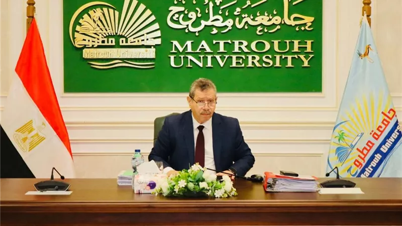 مجلس جامعة مطروح يبحث استعدادات العام الدراسي الجديد