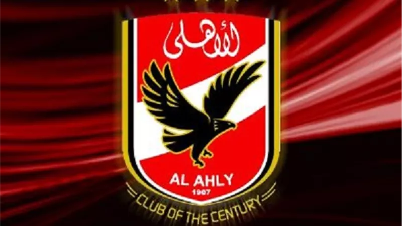 الأهلي يشوق جماهيره بشأن الصفقة الجديدة