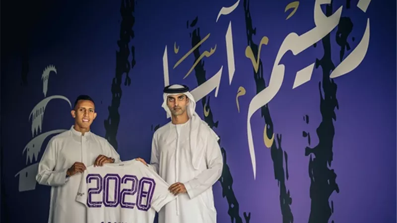 العين الإماراتى يعلن تجديد عقد رحيمى حتى 2028