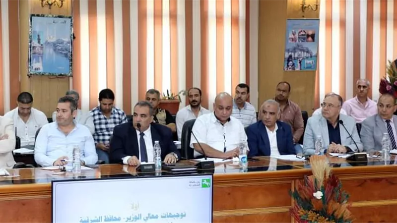 تنفيذي الشرقيةيستعرض موقف منظومة المتغيرات المكانيةوأملاك الدولة