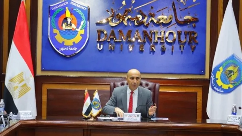 ترقية 9 اعضاء هيئة تدريس بجامعة دمنهور