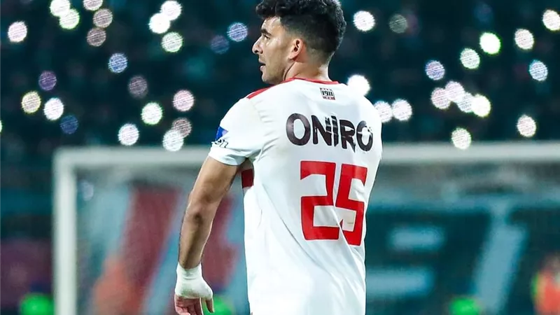 زيزو يحسم موقفه من العرض السعودي والرحيل عن الزمالك