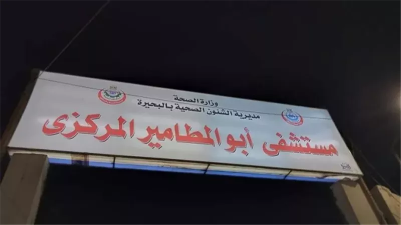 طالب حوش عيسى هرب من الحرارة للموت بترعة الشيخ زايد