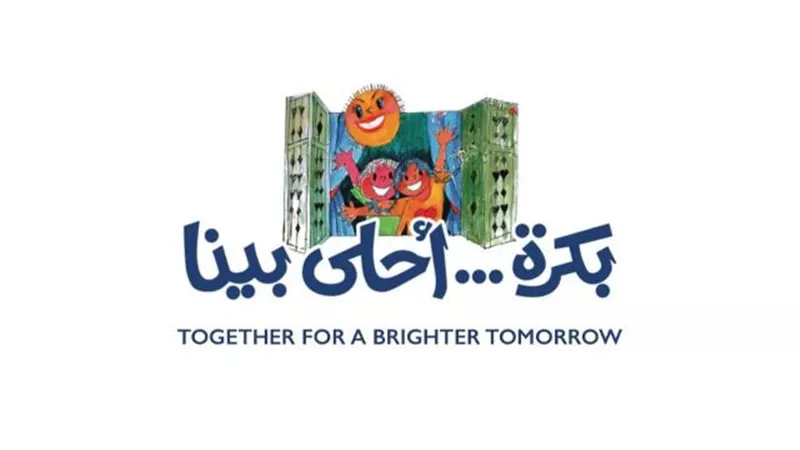 مؤتمر صحفى للاعلان عن تفاصيل الملتقى الدولى لفنون ذوى القدرات الخاصة
