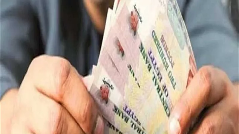 كيفية تقديم طلب للحصول على معاش ضماني شهري