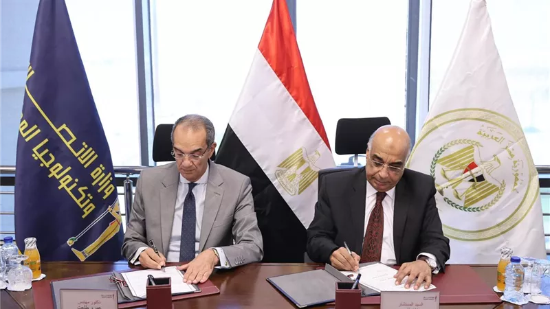 تطوير منظومة التقاضي باستخدام تكنولوجيا الذكاء الاصطناعي..تفاصيل