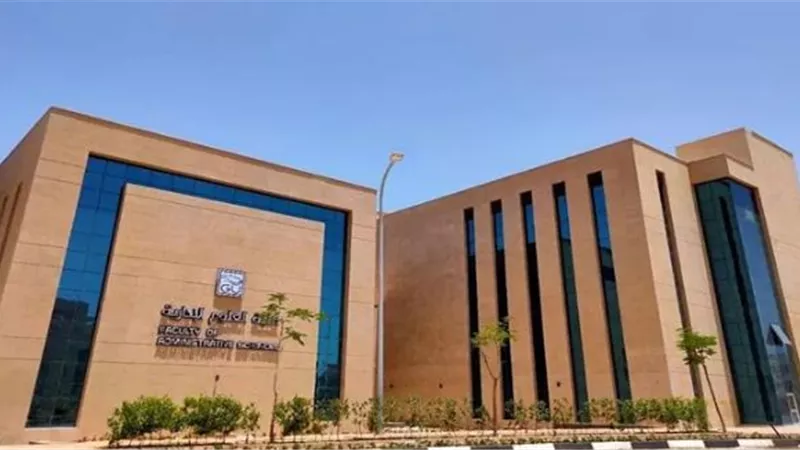 140 ألف جنيه مصروفات طب الأسنان بـ جامعة الجلالة