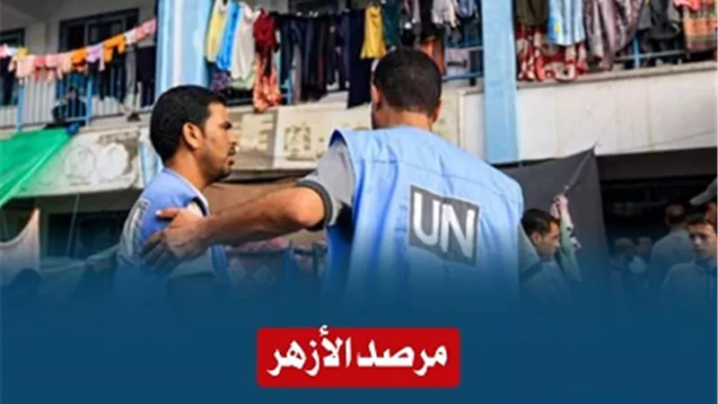 اسرائيل تشتري مساحة للتضليل الإعلامي على جوجل لتشويه سمعة الأونرو