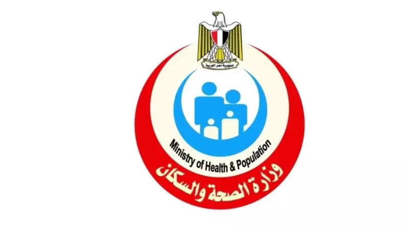الصحة: «100 يوم صحة» قدمت أكثر من 45 مليون خدمة مجانية خلال 28 يوما