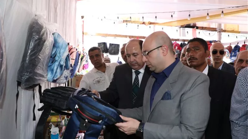 أفتتاح معرض