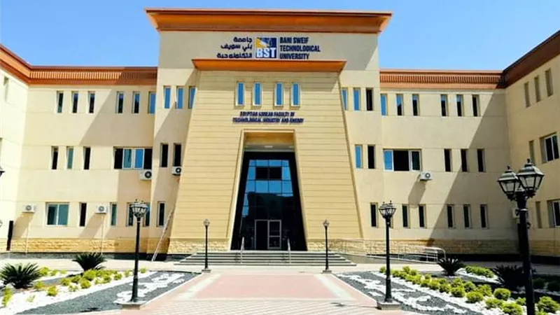 مصروفات جامعة بني سويف الأهلية لعام 2024-2025