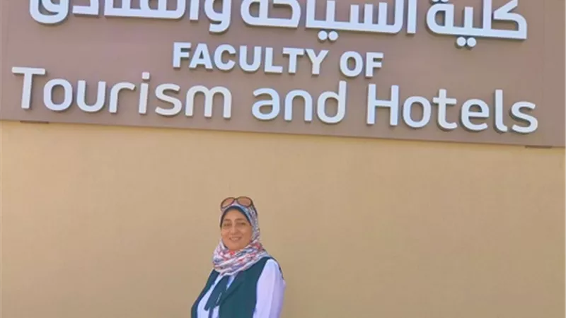 زمزمى .. وكيلا لكلية السياحة و الفنادق جامعة الغردقة