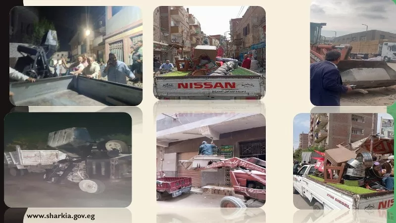 حملات مكبرة لرفع الإشغالات والإعلانات المخالفة بالشرقية