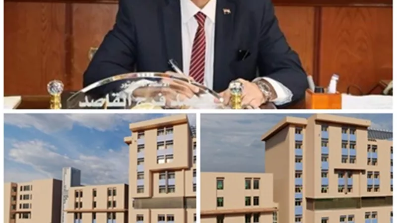 الوزراء يوافق على إنشاء معهد الأورام جامعة المنوفية بشبين الكوم