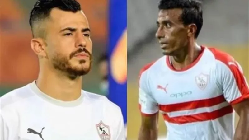 الونش وشيفو يخوضان تدريبات خفيفة على هامش مران الزمالك