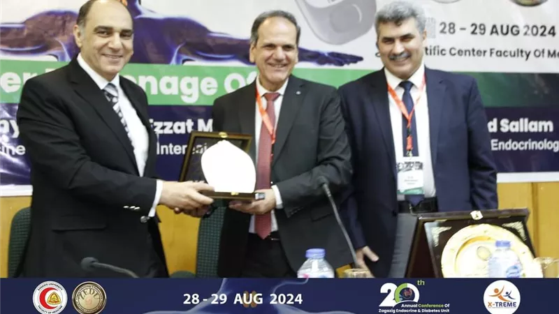 نائب رئيس جامعةالزقازيق يشهد فعاليات مؤتمرالغدد الصماء والسكر