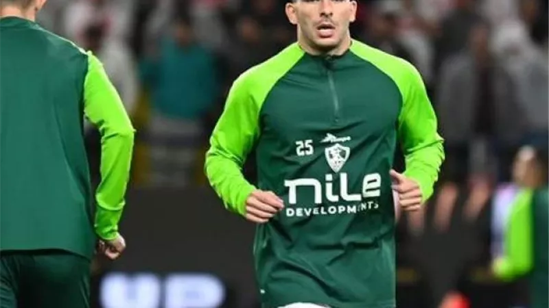 الزمالك يتمسك بـ زيزو.. ويؤكد: لن نقف أمام رغبة اللاعب