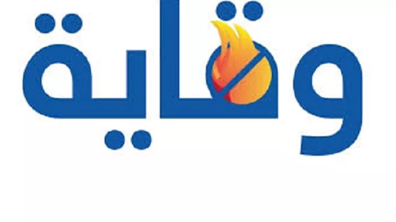 كوليرا السودان..تُذكرنا بالآداب الشرعية لمواجهة الأمراض المُعدية