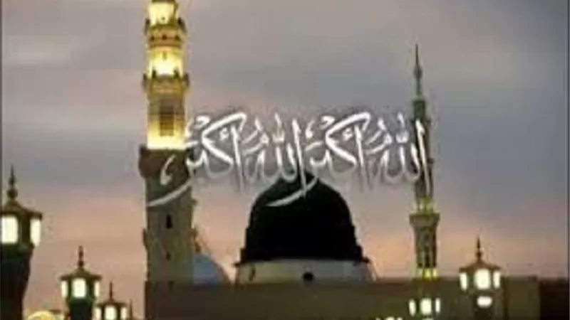 من صحيح السنة ..اوقات ارجى لاجابة الدعاء