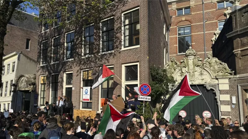جامعات أمستردام تشدد إجراءاتها الأمنية عشية مظاهرات جديدة لدعم فلسطين