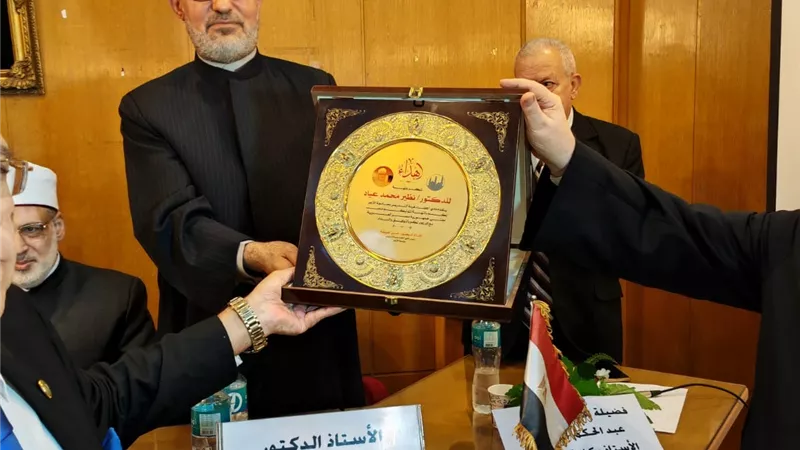تكريم مفتي الجمهورية والدكتور شوقي علام بنادي هيئةالتدريس بالأزهر