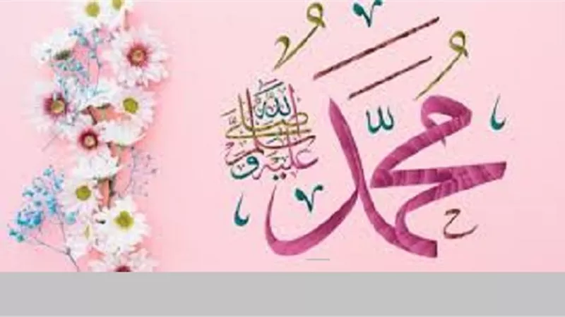 دعوة ابينا ابراهيم وبُشرى عيسى عليه السلام.. محمد ﷺ