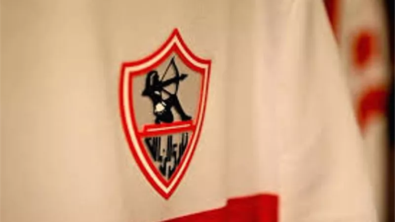 الزمالك يعلن رسميا انتهاء أزمة إيقاف القيد