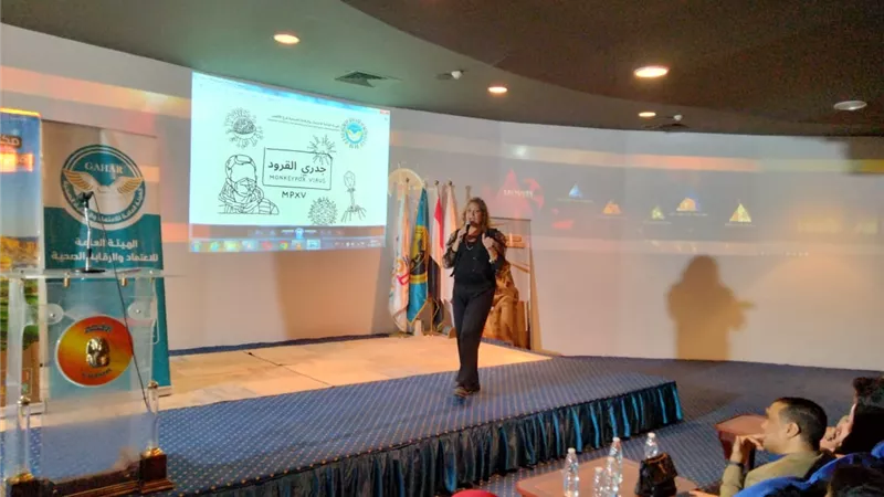 المشروع القومى 
