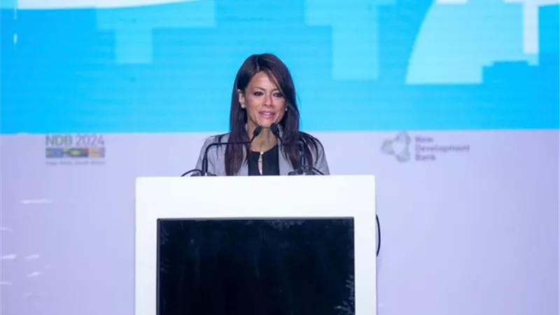 المشاط تلقي كلمة مصر في اجتماع محافظي البنك بجنوب إفريقيا