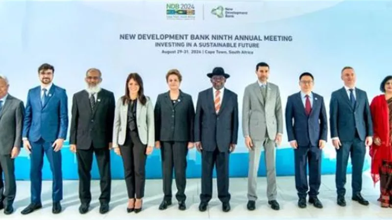 المشاط:انضمام مصر لـ«البريكس»يعكس تقارب الأهداف التنموية المشتركة