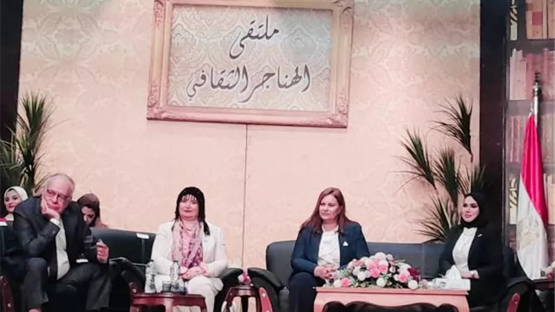 المشروع القومى للتنمية البشرية يتوافق مع خطة مصر ٢٠٣٠