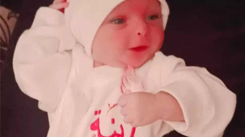ألف مبروك
