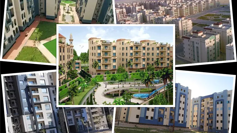 المدن الجديدة بالمحافظات.. حاجة تفرح