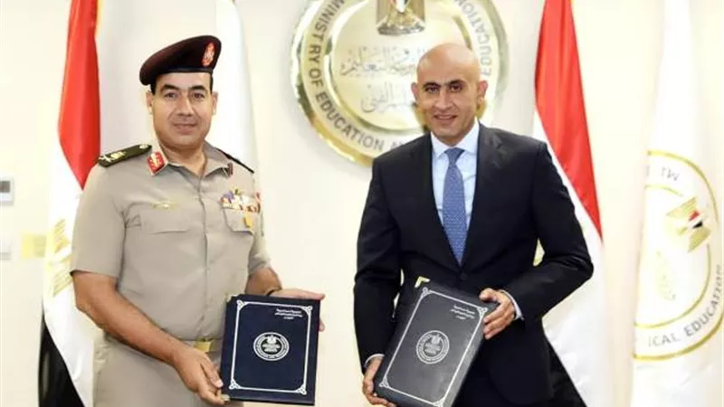 قيادة قوات الدفاع الشعبى والعسكرى توقع بروتوكول تعاون مع وزارة التربية والتعليم