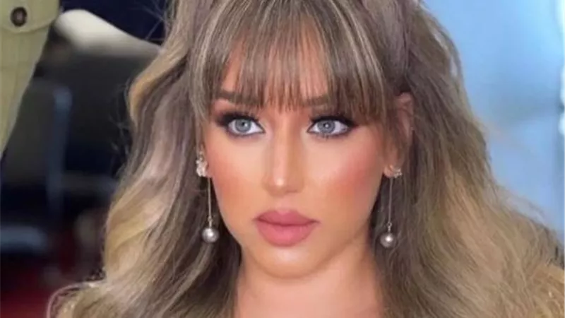فرح الزاهد 
