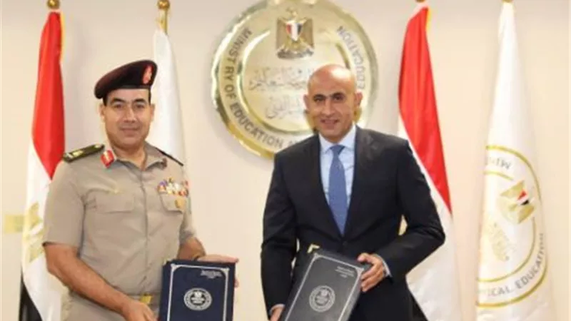 بروتوكول تعاون مع وزارة التعليم وقوات الدفاع الشعبي
