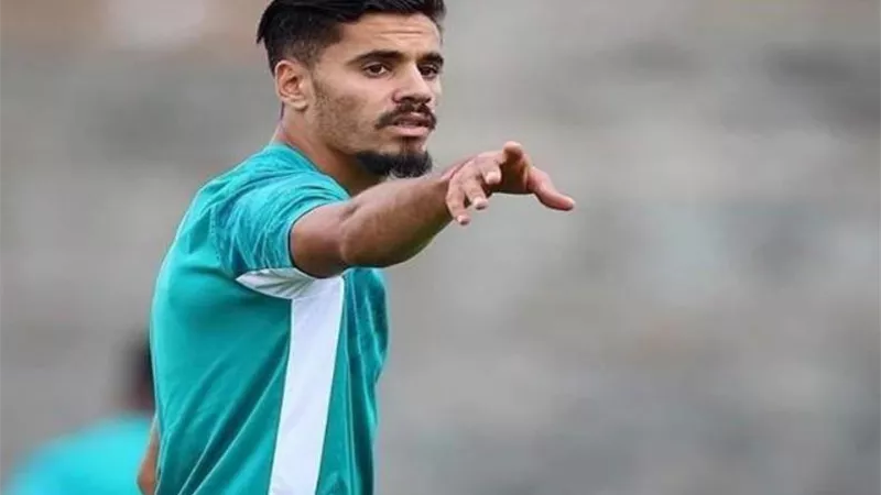 رسميًا.. الزمالك يعلن التعاقد مع نجم سانت إتيان الفرنسي