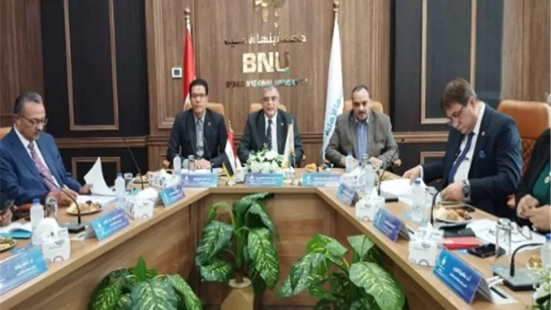 مجلس جامعة بنها الأهلية يناقش الاستعدادات للعام الدراسي الجديد