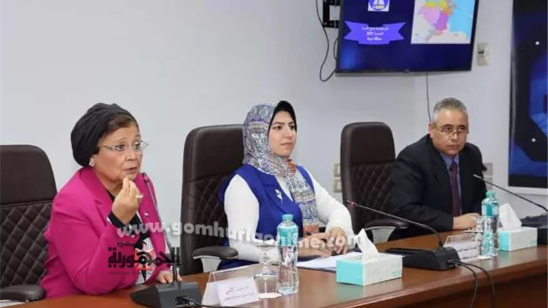 نائب محافظ دمياط ونائب وزير الصحة ترأسان الإجتماع الإقليمي للسكان