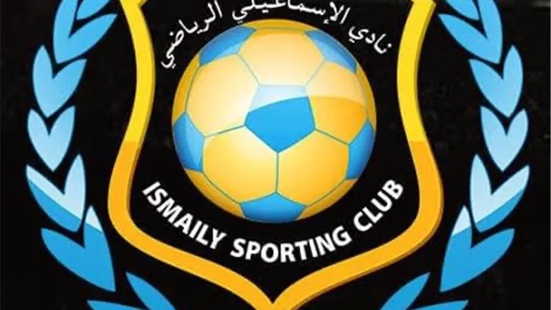 النجوم يطالب إتحاد الكرة بمنع الاسماعيلي من المشاركة بالدوري