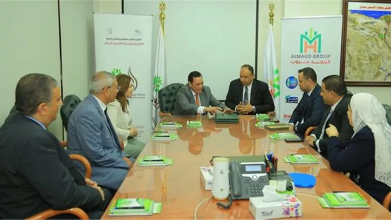 «تنمية الريف المصري» توقع عقد استثمار لزراعة المحاصيل الزيتية