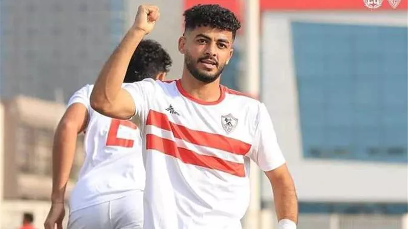 في صفقة انتقال حر .. لافيينا يتعاقد مع مهاجم الزمالك