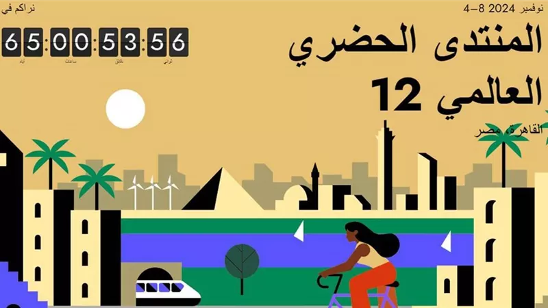 محافظ أسوان يوجه بتجهيز الأماكن العامة للمشاركة في الأثر المحلي