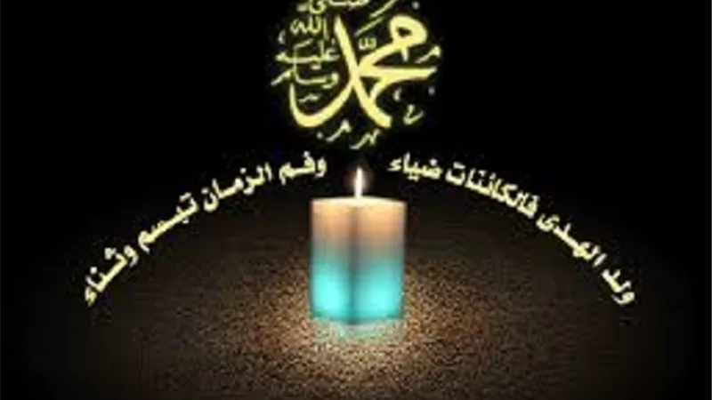 ولد الهدى