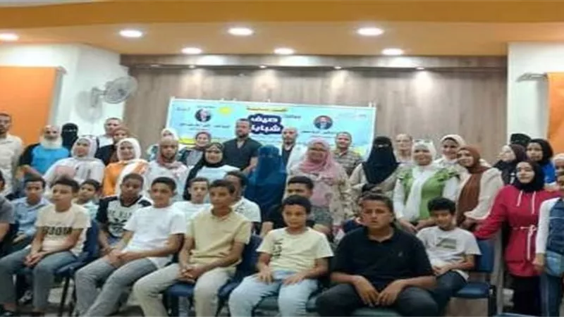 ملتقى برلمان الطلائع بسيدى سالم ضمن مبادرة 