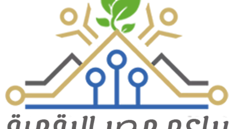 5 مستندات .. الاوراق المطلوبة للتقدم بمبادرة براعم مصر الرقمية