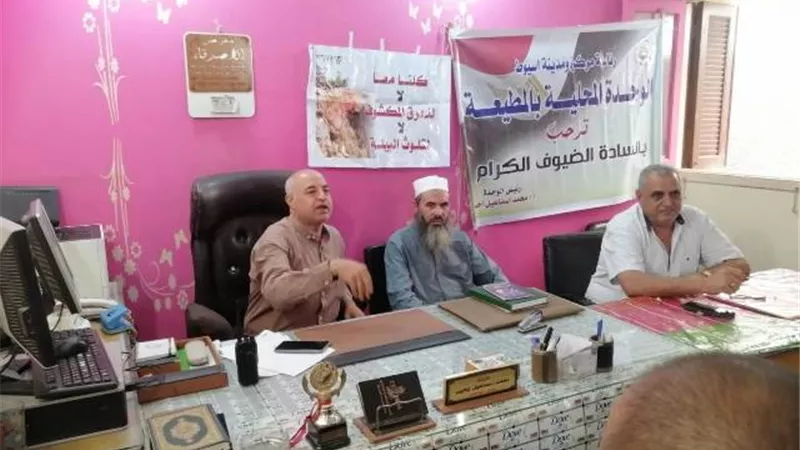 محافظ أسيوط: تكثيف ندوات التوعية للمزارعين بمخاطر حرق المخلفات